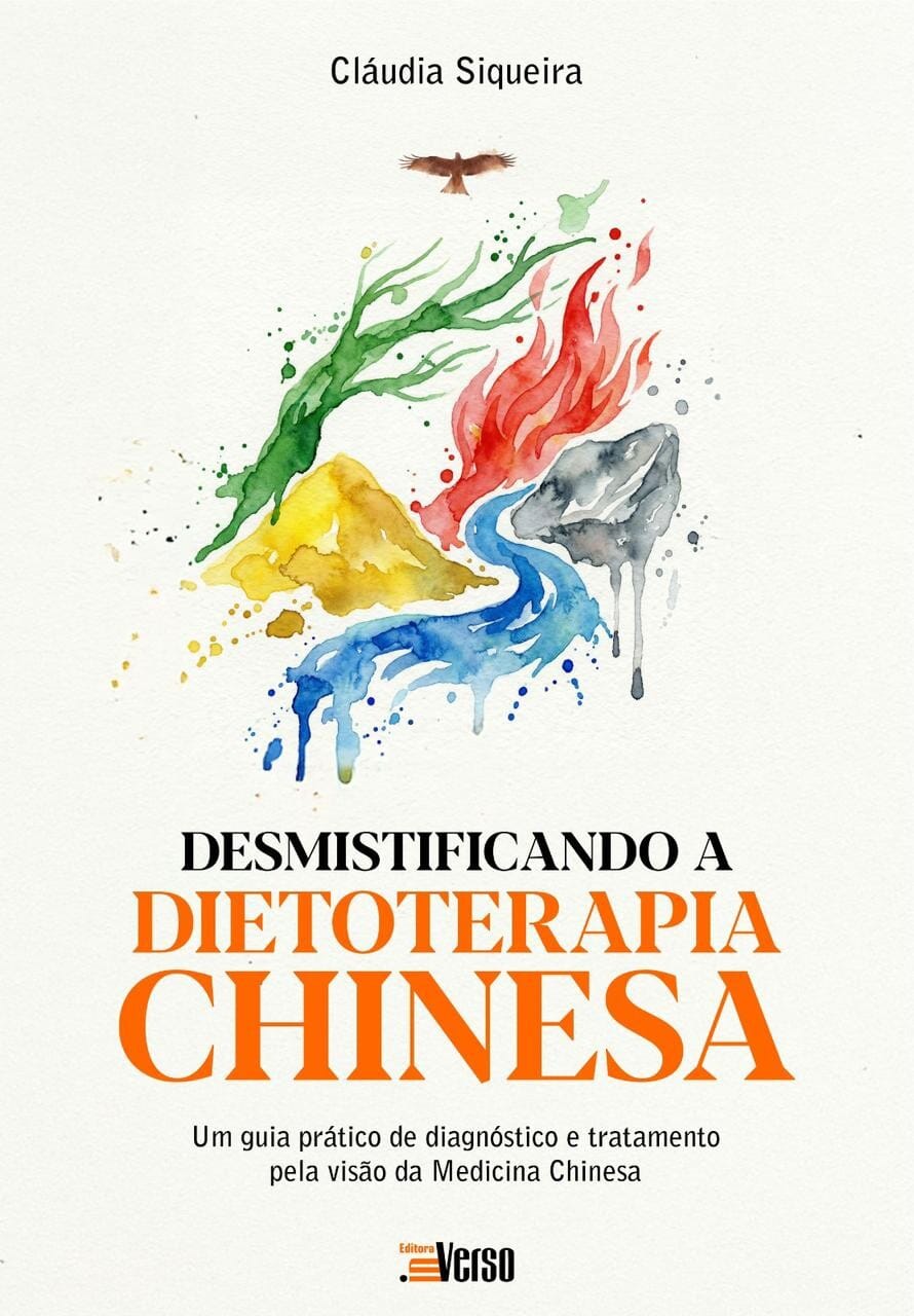 Imagem do campo **Lista de Interesse no Livro**
